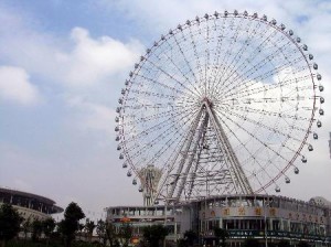 changsha ferris wheel