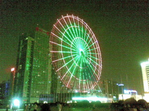 changsha ferris wheel at night