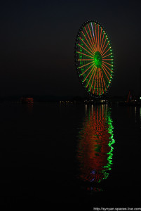 star of lake tai ferris wheel