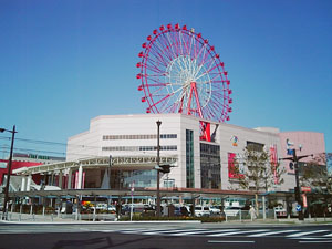 amuran ferris wheel