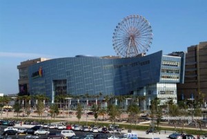 kaohsiung eye ferris wheel